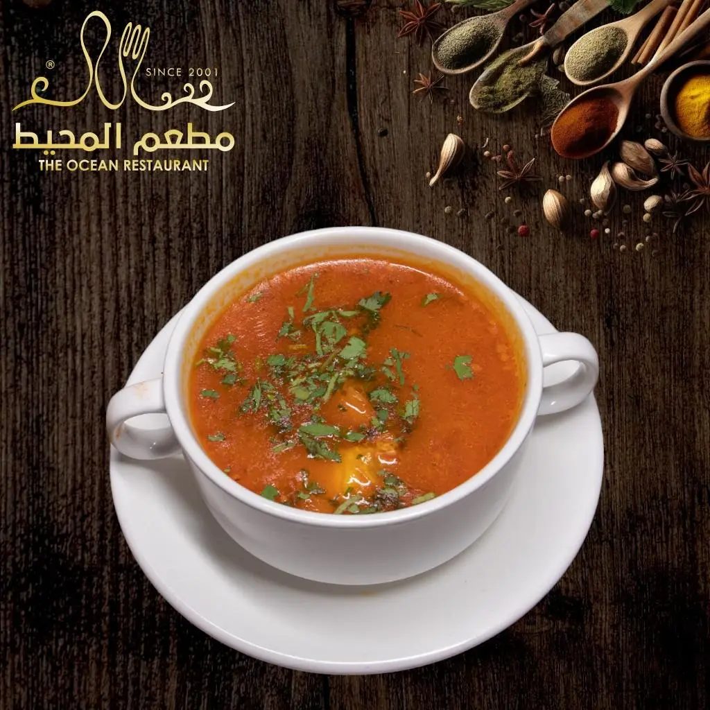 Seafood Soup